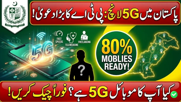 Pakistan 5G Ready Mobile Phones 80 Percent PTA Claim Ahead of Launch